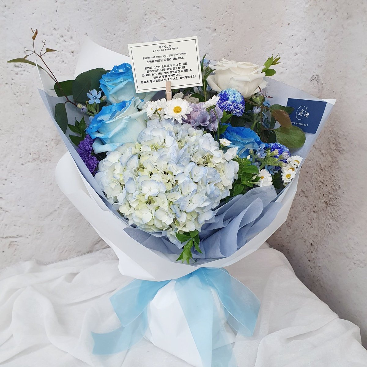 Choihyobin tweet media