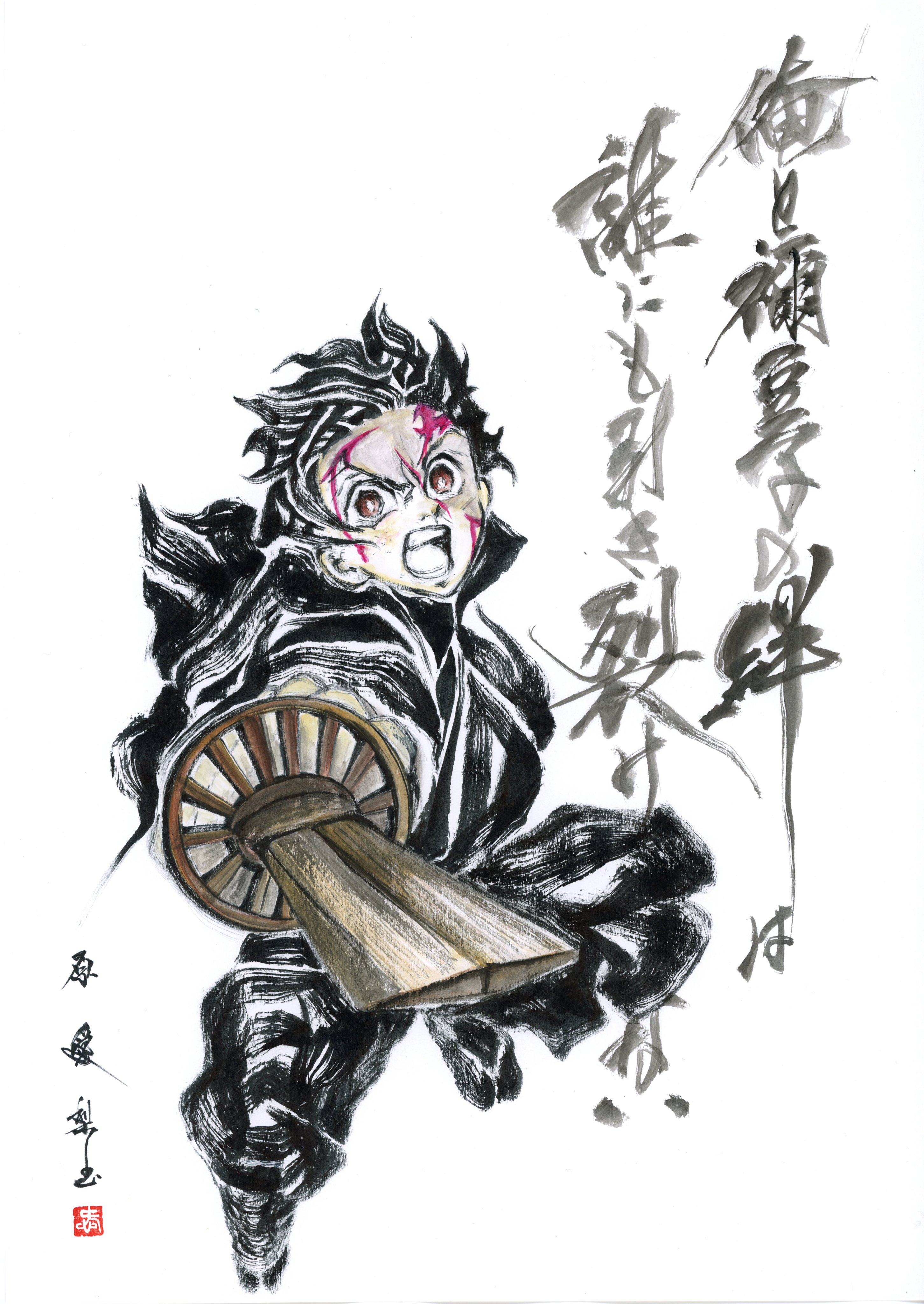 Airi Hara原 愛梨 -calligraphy artist on X: 