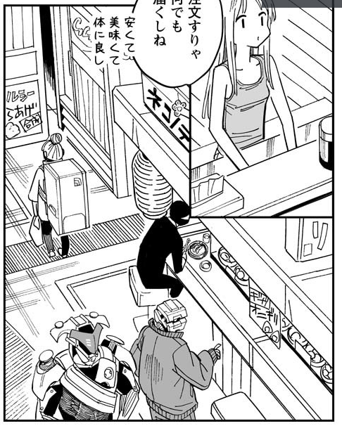 下見て見て見て!!!居る居る居る!!! 