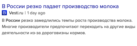 ru_einse's tweet photo. Когда люди (или роботы?) не понимают, что такое производная. https://t.co/RyRraQPCGr