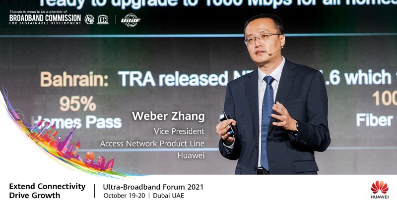 HuaweiAPAC's tweet image. Weber Zhang, Vice President of Huawei&apos;s Optical Access Product Line, states that all-optical access has become a global consensus and a key engine for national digital economy development. Learn more: tinyurl.com/yhbp7nad #UBBF #AllOpticalTargetNetwork