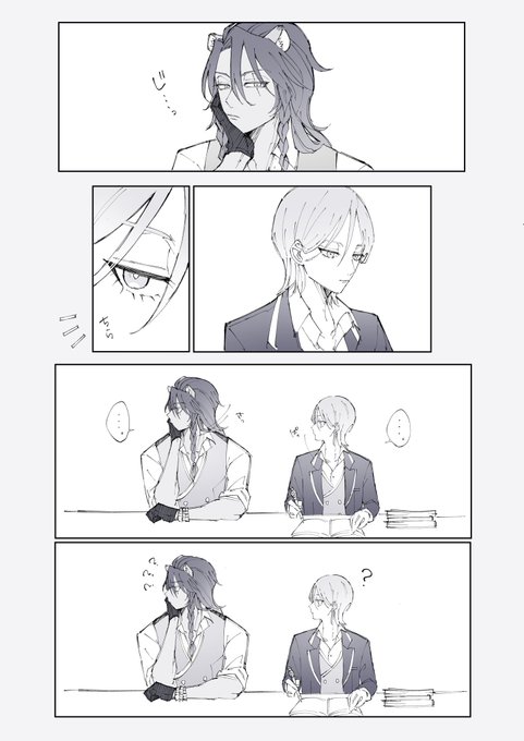 レオ監♀ 自覚前
⚠︎女監督生顔あり.一応男装 