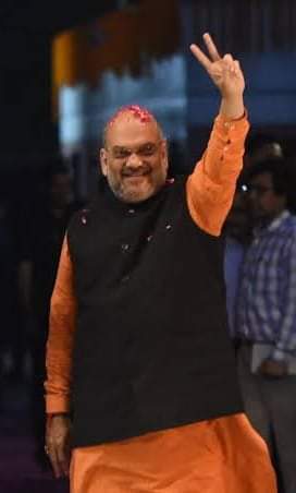 अमित शाह जी, जन्मदिन की शुभकामनाओं, विचारों और संगठन का सही सेट, जिन्होंने अथक परिश्रम किया और निर्णायक परिणाम दिए।  बीजेपी #HBDayAmitShah