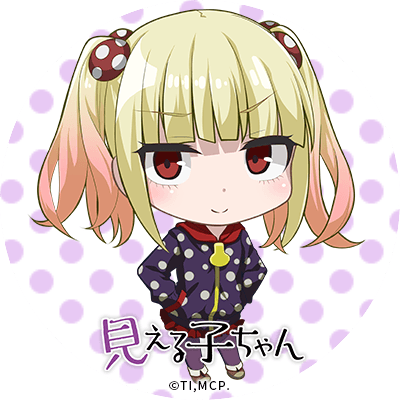 ユリアのtwitterイラスト検索結果 古い順