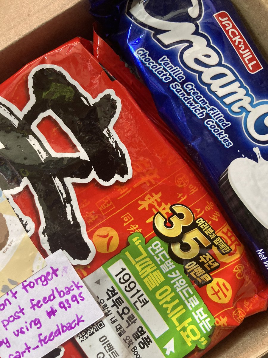 dyoongels's tweet photo. ˗ˏˋ @9395cart_ #9395cart_feedbacks ˎˊ˗
— tenks pi sa care package, ty rin sa pagbalik ng picture ng bbq HQHWHQHQHAHA anyways safe packaging kase puro pagkain🤩🤩
꒰ #dyoonmails ꒱ https://t.co/j7NNoEFqVo