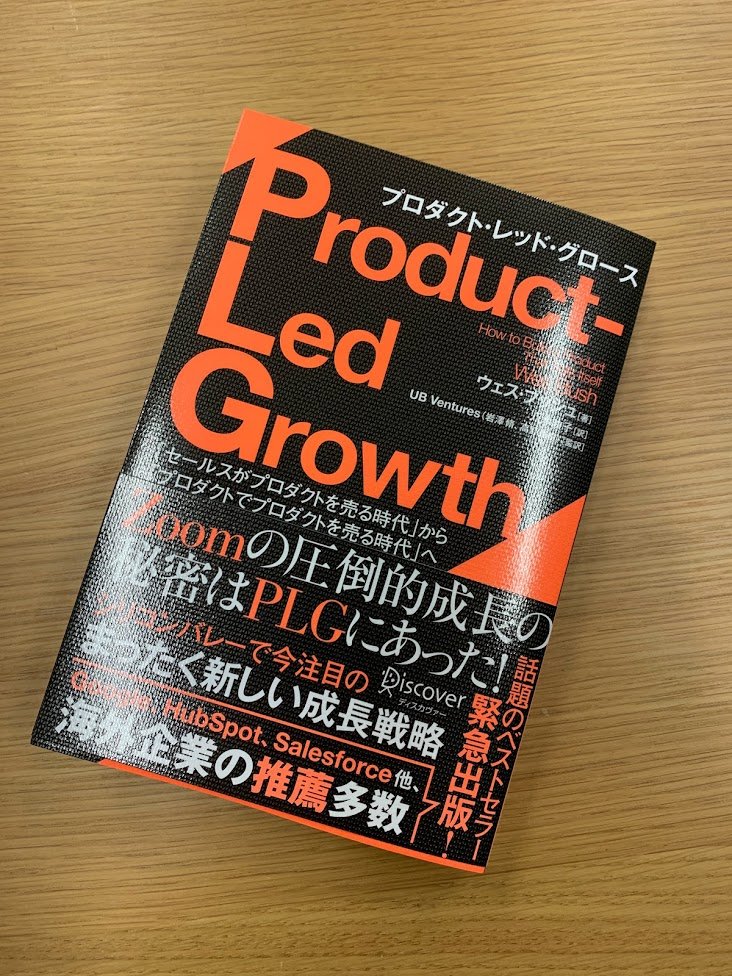 RESTAR Inc. tweet media