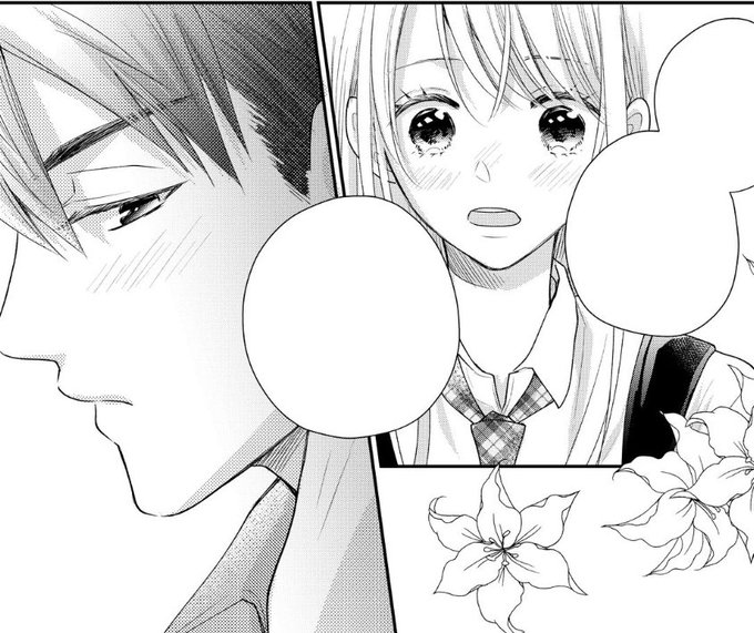 Popular Tweets Of 玉島ノン 12巻4 13発売予定 2 Whotwi Graphical Twitter Analysis