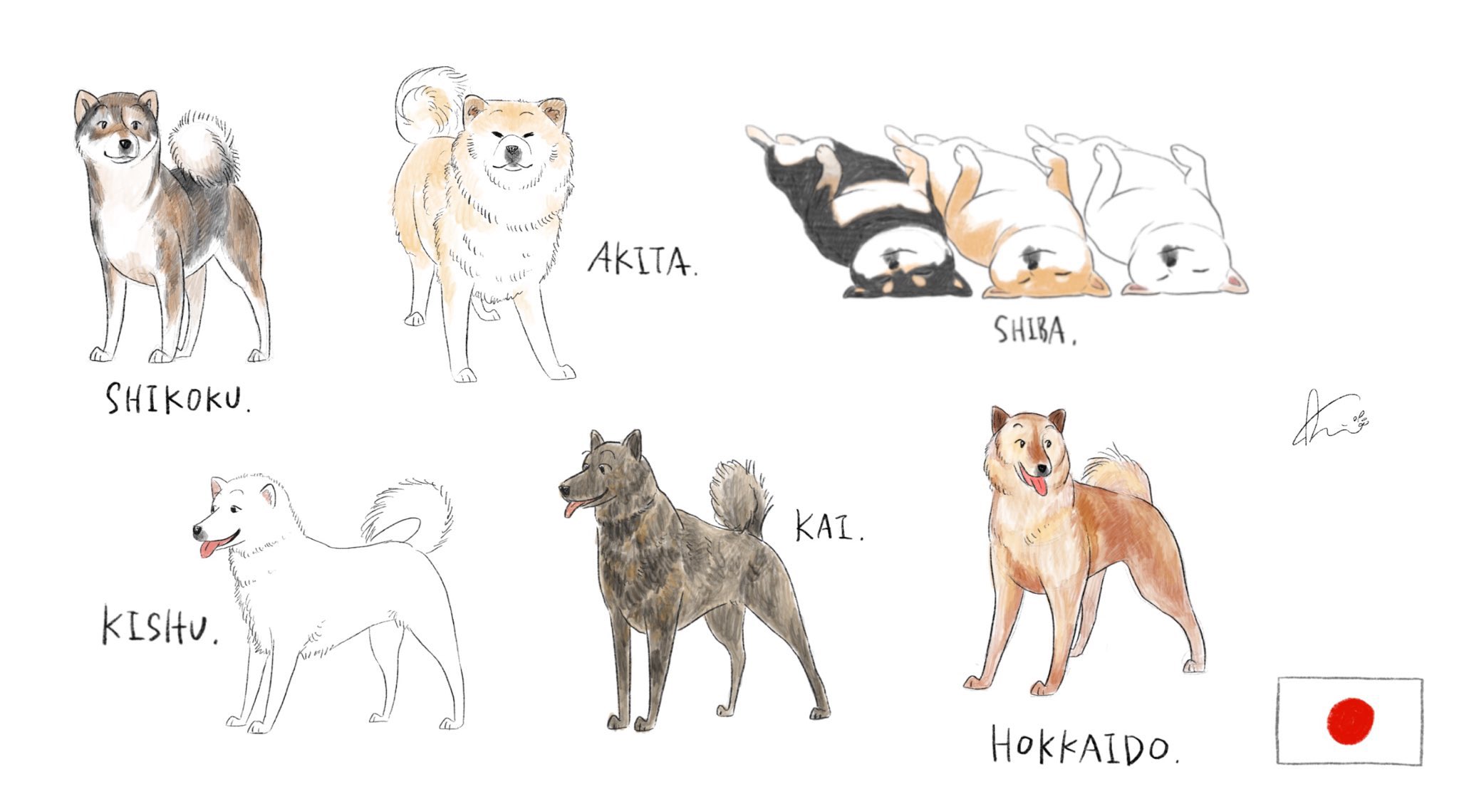 貴方の描く和風イラストを見せてください Twitter Search Twitter