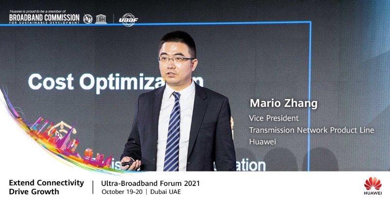 HuaweiAPAC's tweet image. Mario Zhang, Vice President of Huawei Optical Transport, shared the concept of building an all-optical target network to enable optimal TCO and future new service development. Learn more: tinyurl.com/yh672kyl #UBBF #AllOpticalTargetNetwork