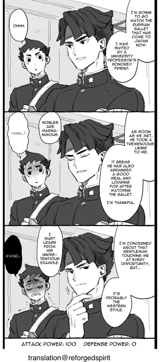 ENG ver.
I had it translated. 