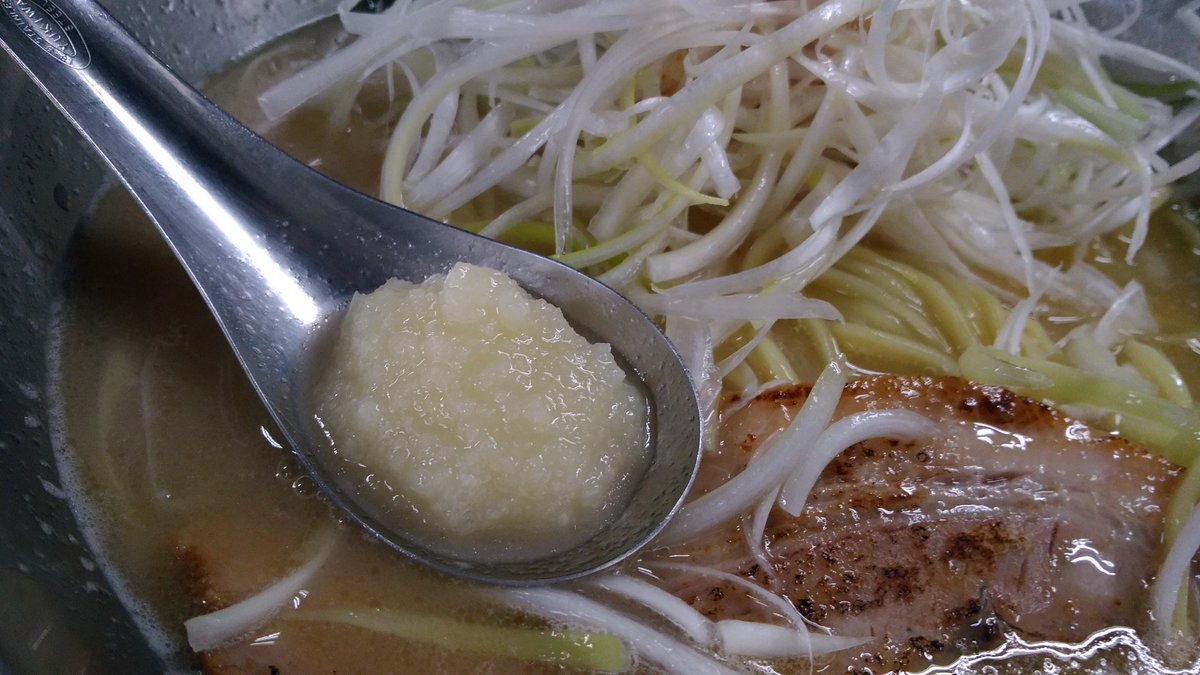 furusan's tweet photo. 燦燦@江古田
ねぎラーメン650円ライス100円
ウマウマごちそうさまでした。

#燦燦
#江古田
#豚骨
#ラーメン
#らーめん
#らぁめん
#らぁ麺
#つけめん
#つけ麺
#ラーメン巡り
#ラーメ���大好き
#ウマウマ
#ごちそうさまでした https://t.co/URZxs1zTjA