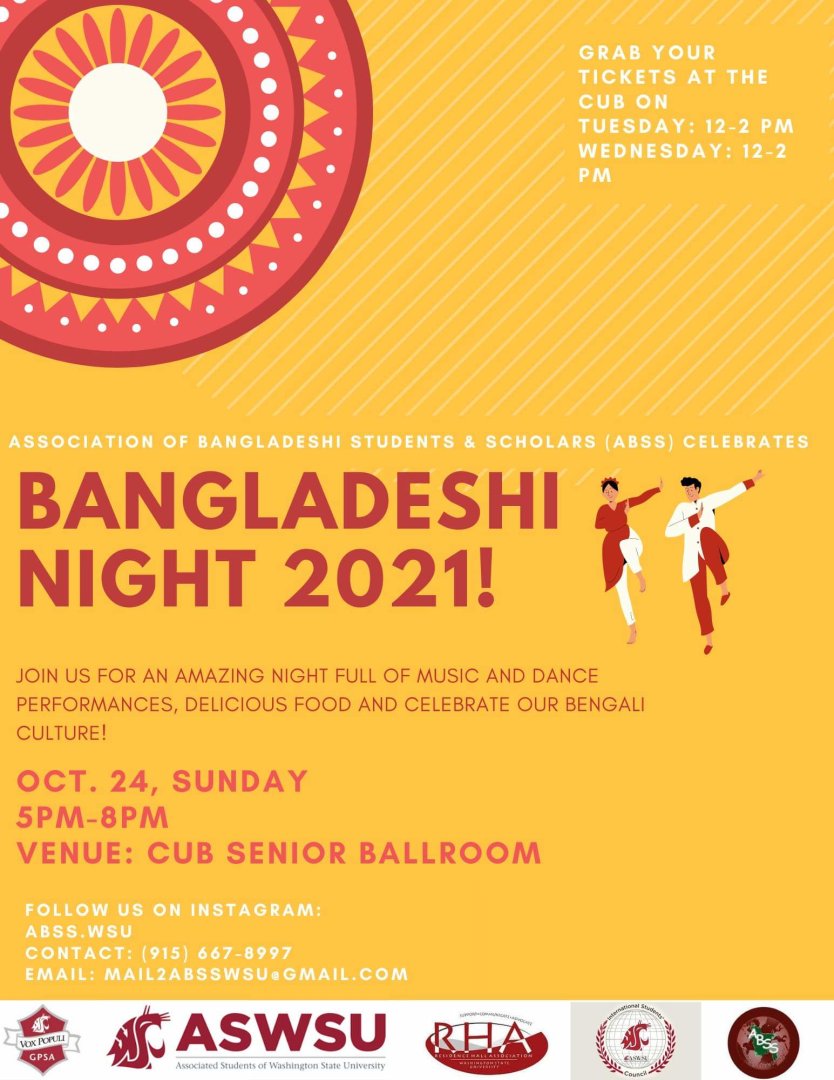 Bangladeshi Night 2021
Oct 24th, Sunday
5-8PM
Venue: Cub Senior Ballroom
Contact: 915- 667- 8997
