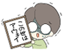 こちらもどうぞよろしくお願いしまう https://t.co/5Q9YCaRADQ 