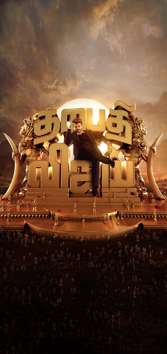 Vishwabhai_03's tweet photo. Adapted this for my wall😽
Thought of sharing it with you people♥️
#2020CommonDP #beast @actorvijay #ThalapathyVijay #Thalapathy #Master #Thalapathy66
#Kaththi
7 YRS OF KATHTHI REVOLUTION https://t.co/L9G097K4GD