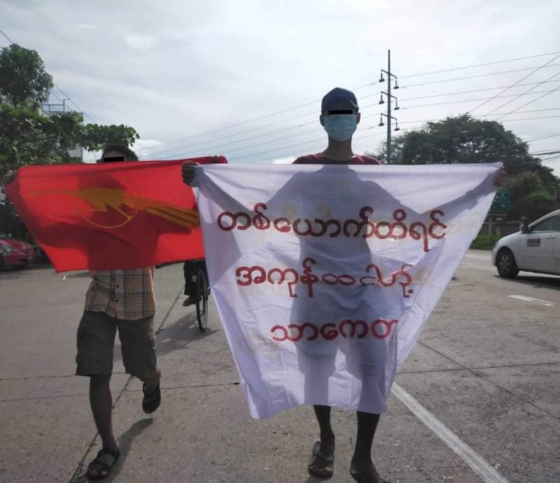 Courageous youths from Yangon marched on the streets despite tight security forces.

#ASEAN_EngageWithNUG
#Oct22Coup  
#WhatsHappeningInMyanmar