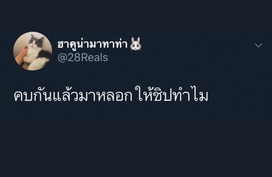 𝐈 𝐣𝐞𝐧𝐨 𝐲𝐨𝐮 .◜◡◝ ꒱ ♡̶ ˎˊ˗ tweet media