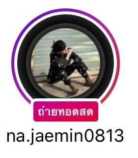 แจมินโซผัว tweet media