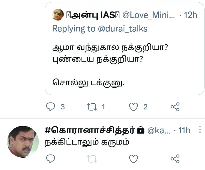 CaptainDhruva's tweet photo. https://t.co/y2iUzPki3S