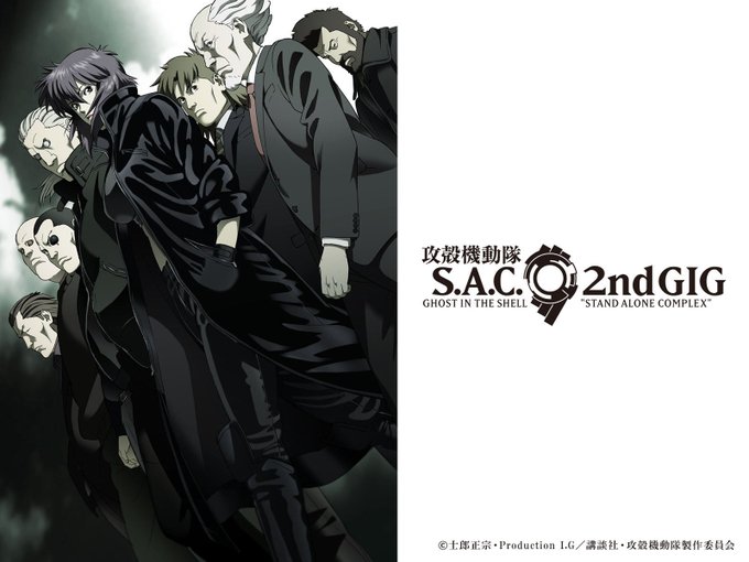 幻影旅団のtwitterイラスト検索結果