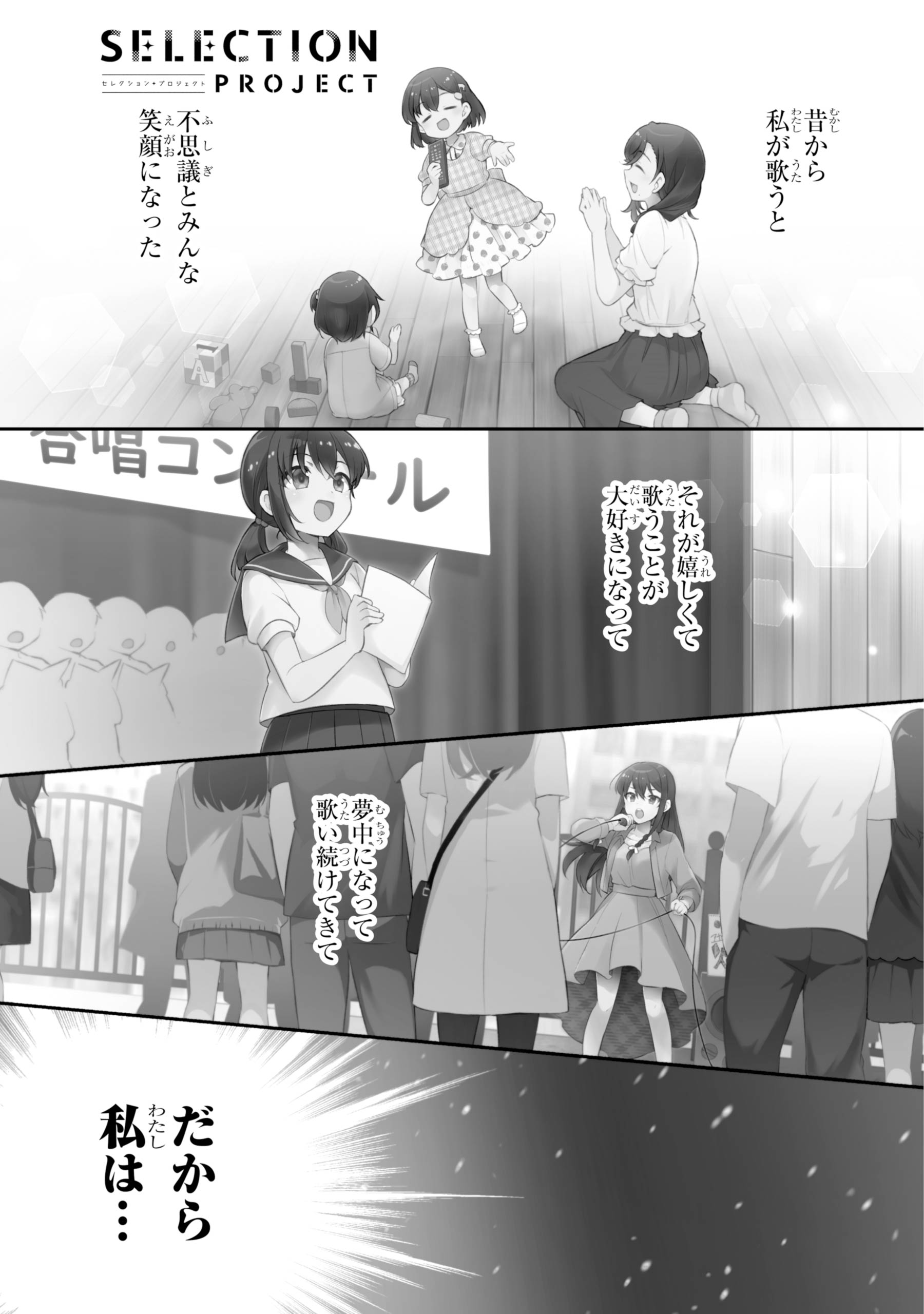 東皓司 Azumakohji Twitter