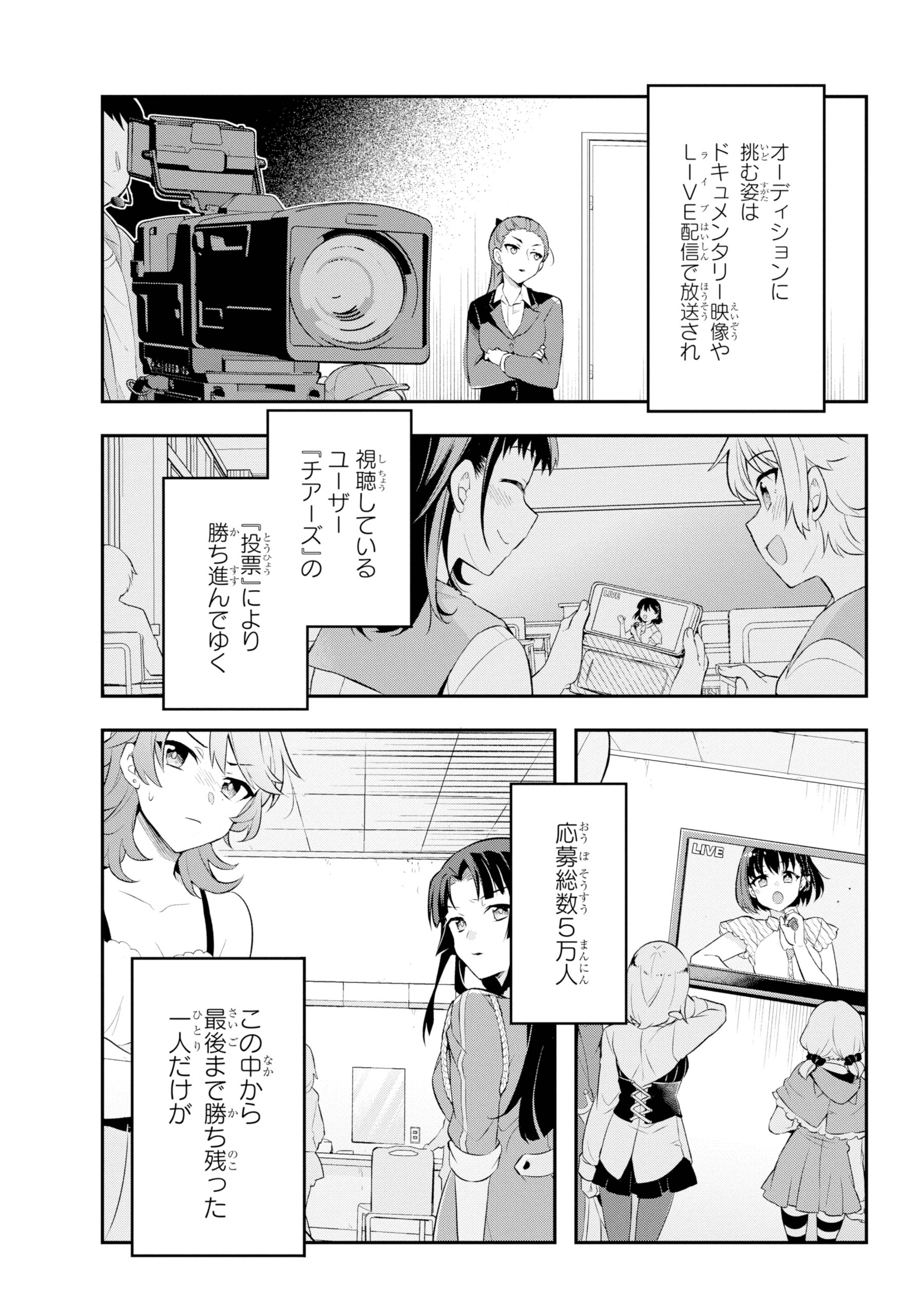 東皓司 Azumakohji Twitter