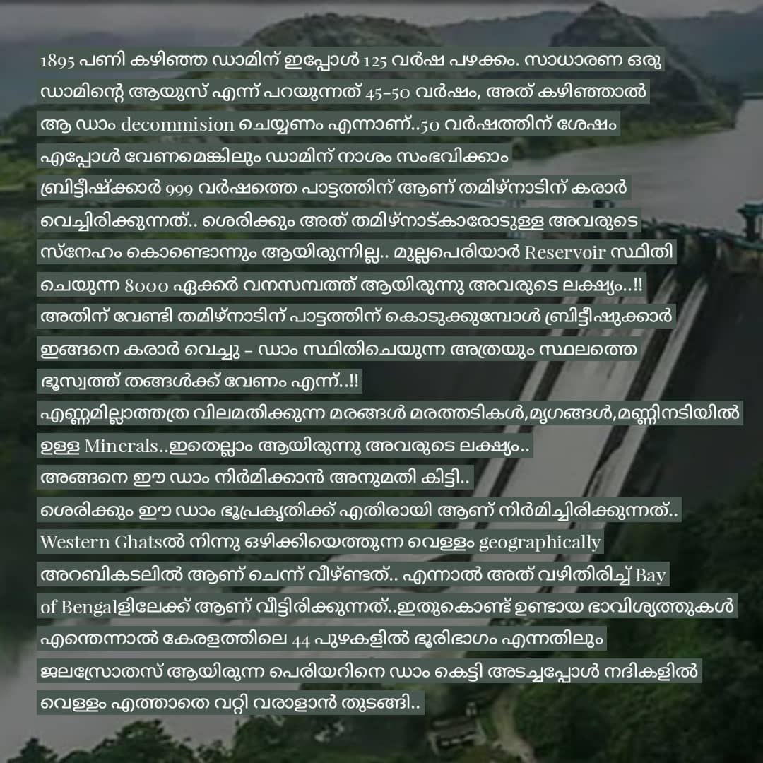 Praveen tweet media