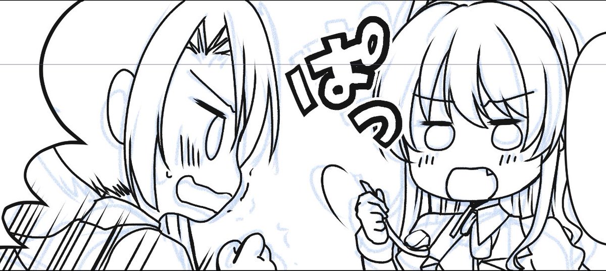 これからワクワクチンチン行ってきます 