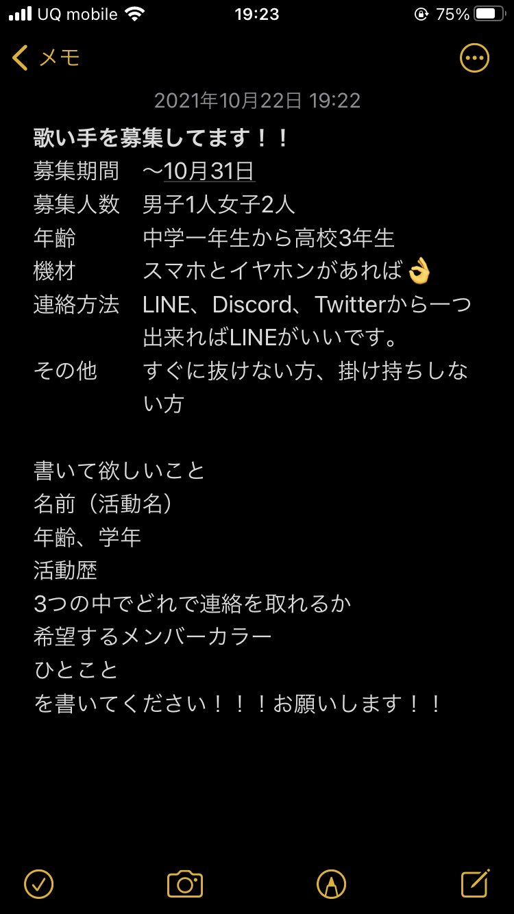 玉兎 Wtb5e6nfemflu6e Twitter