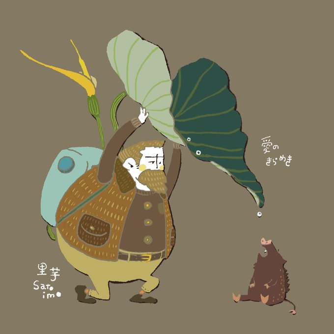 トトロの傘のtwitterイラスト検索結果