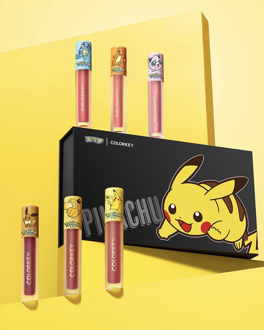 Jumei 中国コスメ通販 Colorkey 珂拉琪 ポケモン ピカチュウの可愛さ10万ボルト 大人可愛い ポケモンコラボシリーズが登場 T Co Nx3yzswrbz 中国コスメ Colorkey 珂拉琪 ポケモン ピカチュウ T Co F1iptpzikl Twitter