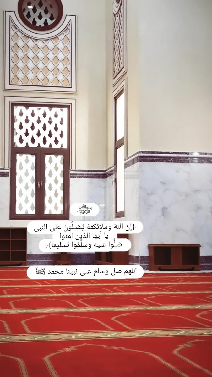 corner_100's tweet photo. #يوم_الجمعة
اللهم صلّ وسلم على نبينا محمد https://t.co/aPMciRMNpM