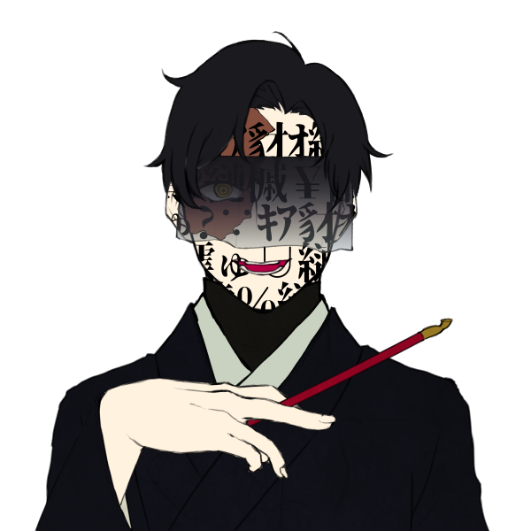 豪快のtwitterイラスト検索結果 豪快のtwitterイラスト検索結果