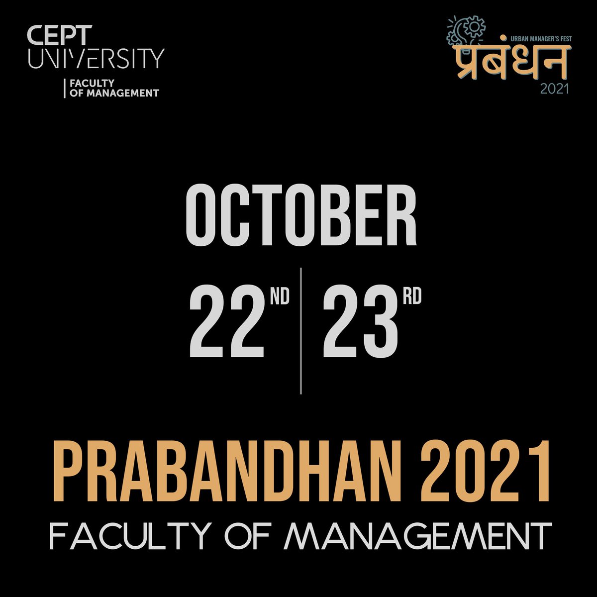 Master's in Urban Management tweet media