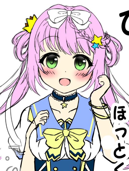一向に描く気配がないオリキャラのひなちゃんもういちゃん 