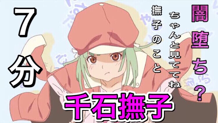 恋愛サーキュレーション Twitter Search