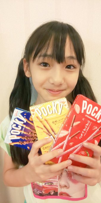 崎浜梨瑚(りこ)のTwitter画像54