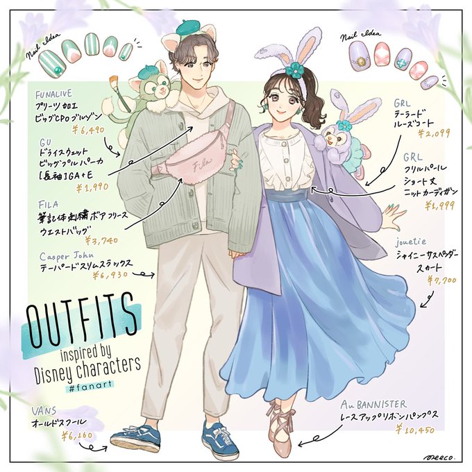 🐱♡🐰 