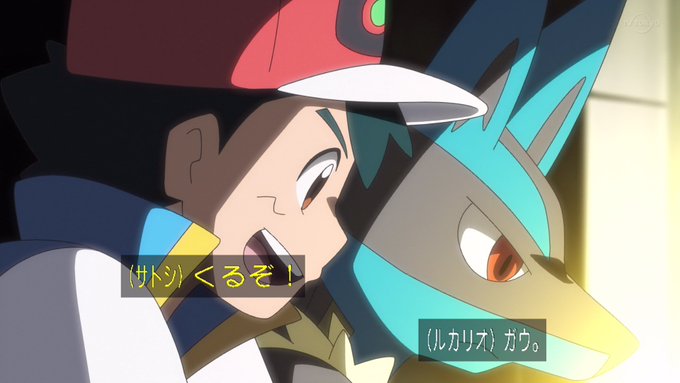 順調に返済中 リミュレ さん のツイート アニポケ の検索結果 3 Whotwi グラフィカルtwitter分析