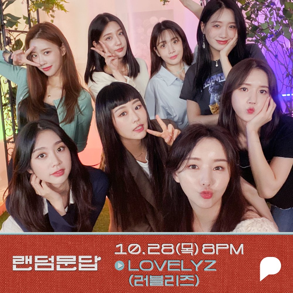 MUPLY_PLAYLIST's tweet photo. 📚 #랜덤문답 커밍쑨 | #LOVELYZ
드디어 #러블리즈 가 나온다니💕
럽리 보고 싶은 러블리너스 모여라🙋♀️
<랜덤문답: LOVELYZ>
🌟10/28(목) 8PM Coming soon🌟
#랜덤문답_LOVELYZ #RandomQ_LOVELYZ
#베이비소울 #유지애 #서지수 #이미주 #Kei #JIN #류수정 #정예인 #뮤플리 #MUPLY @Official_LVLZ https://t.co/HyoNf0QDfB