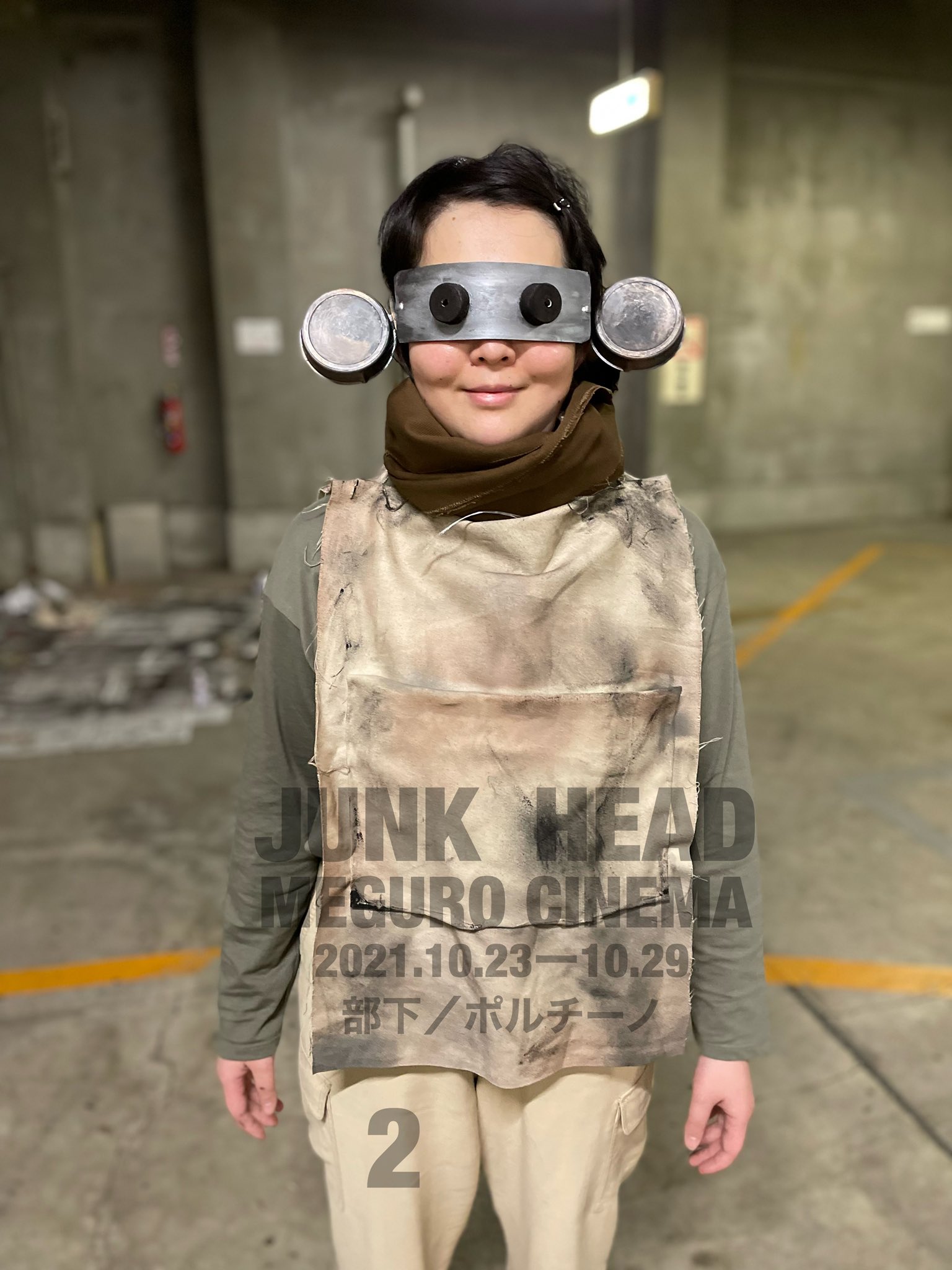 仮面ノリダー コスプレヘルメットもどき ジャンク 目黒シネマ on X: 