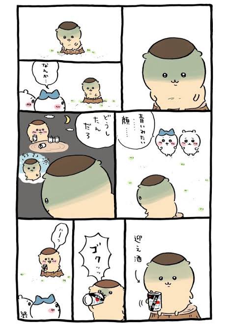 二日酔いのtwitterイラスト検索結果