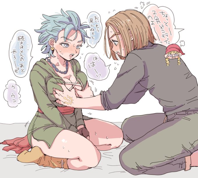 二人旅のときからおっぱい揉ませてもらってたけど仲間が増えてからも隠れてやってる 