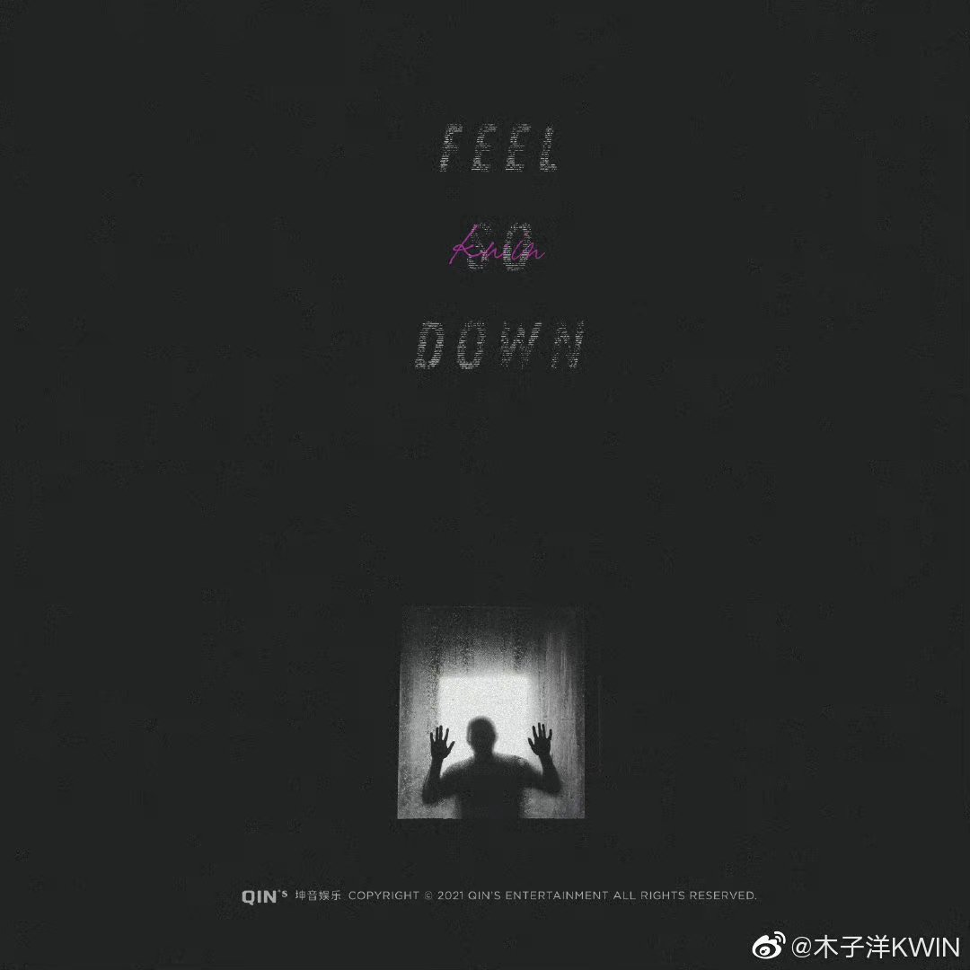 xiaodongshir's tweet photo. 211022 木子洋KWIN weibo update 

Mu Ziyang new song 《Feel So Down》is available on music sites now 🥰

#ONER #MuZiyang #木子洋 https://t.co/f8MpZZOc2x