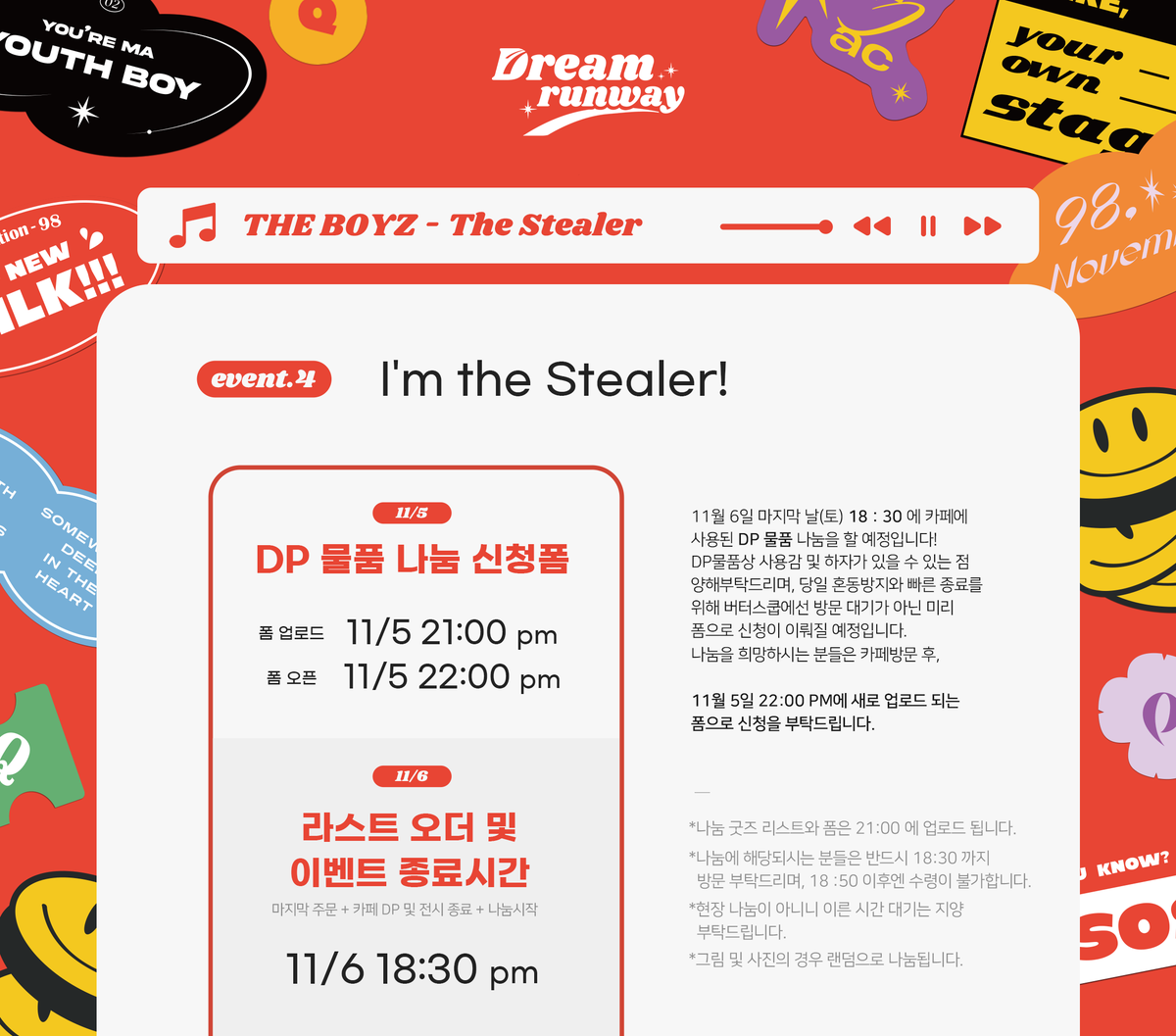 Qurious_Day_Q's tweet photo. [𝐁𝐔𝐓𝐓𝐄𝐑 𝐒𝐂𝐎𝐎𝐏 나눔 및 이벤트, 시간변경 안내] 

카페 버터스쿱에서 창민이의 생일을 SO 축하해주세요!

*마지막 날 (6일) 나눔 및 변경된 종료 시간에 대한 공지를 확인 부탁드립니다 :) https://t.co/SbPJmcD1tF