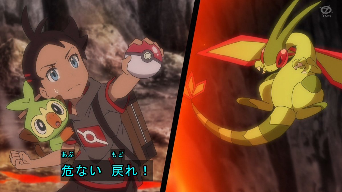 10月22日 アニメ ポケットモンスターで ルカリオ が話題に トレンドアットtv