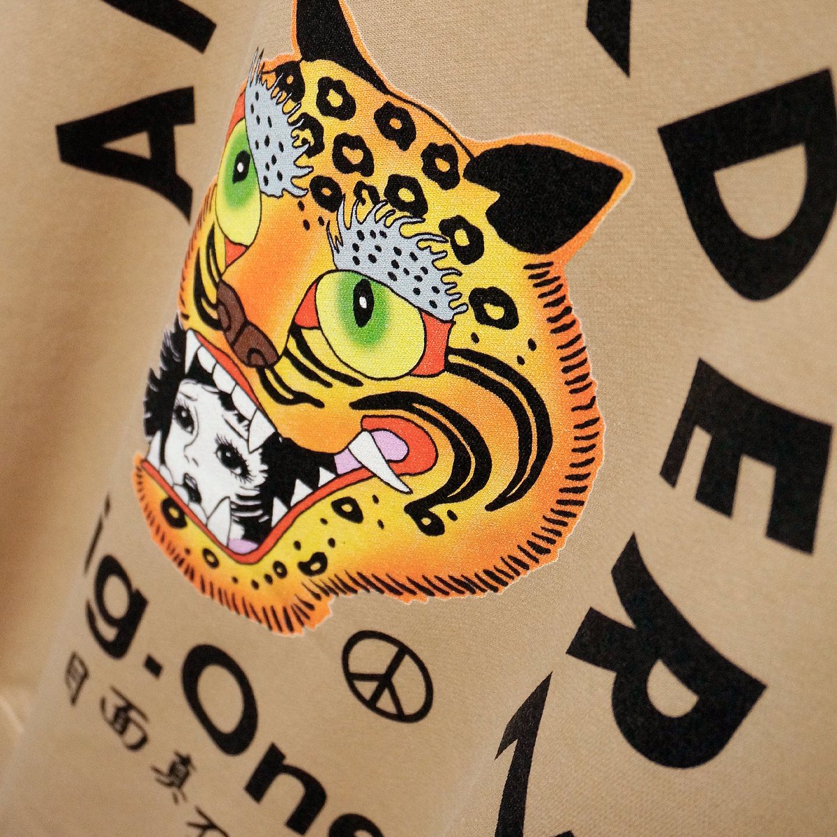 Ahmurderzjp's tweet photo. !!!!! 10/24 sun 19:00 !!!!!
AH MURDERZ
“ Fig. One “ CrewSweat
Color : BLACK / KHAKI
Size : M / L / XL
Price : 12100 tax in
発売日 : 2021.10.24 sun 19:00
※ VIP会員様限定先行 同日18:30
at : https://t.co/dIwwAkq0pi
#AHMURDERZ
#REDSPIDER
#FigOne https://t.co/O0Mk6mDNd8
