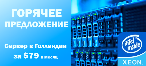 vdscomru tweet picture