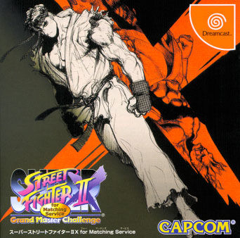Fighting_Arcade's tweet image. Last night we spent some time checking out Super Turbo on the Dreamcast using #Flycast and the fantastic #GGPO netcode. Does anyone know why this version is so busted? No slowdown, sound effects are incredibly loud and super moves cause the screen to go dark when activated.