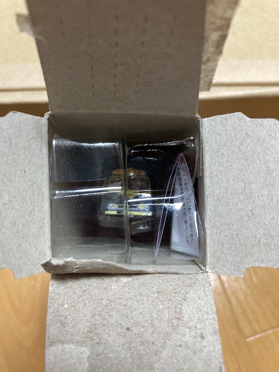 hanehime_jinanK's tweet photo. トラックコレクション第13弾が今日届きました〜😆
一発目に開けたやつがシークレットだったー😆😆
#トラックコレクション
#トラコレ
#トラックコレクション第13弾
#シークレット
#西濃運輸
#日野
#TH80 https://t.co/Uo7ZaqqMwh