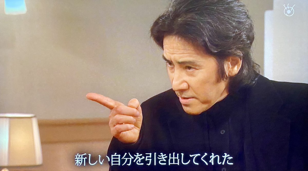 田村正和 インタビュー 最新情報まとめ みんなの評判 評価が見れる ナウティスモーション 田村正和 インタビュー 最新情報まとめ みんなの評判 評価が見れる ナウティスモーション